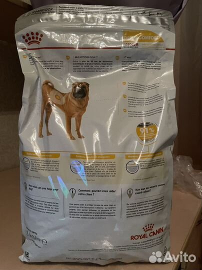 Корм для собак royal canin