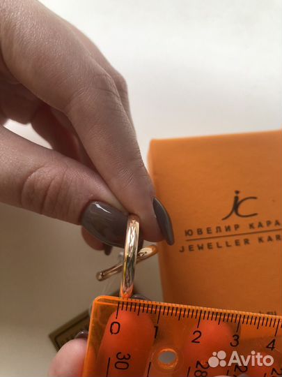 Золотые серьги кольца