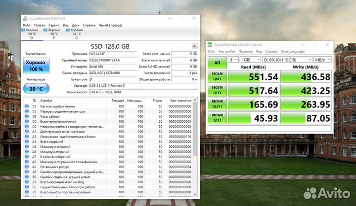Ssd 120gb 240gb 480gb 1tb 1 год гaрaнтии