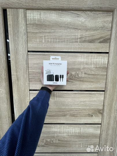 Сзу Adapter 45W samsung оригинал