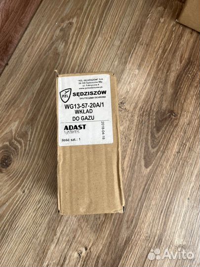 Запчасти для газовых колонок - суг