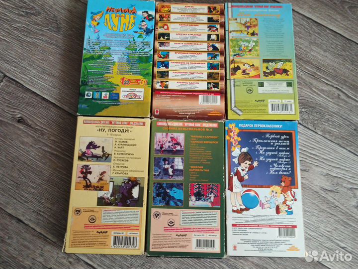 Видеокассеты vhs мультики детства