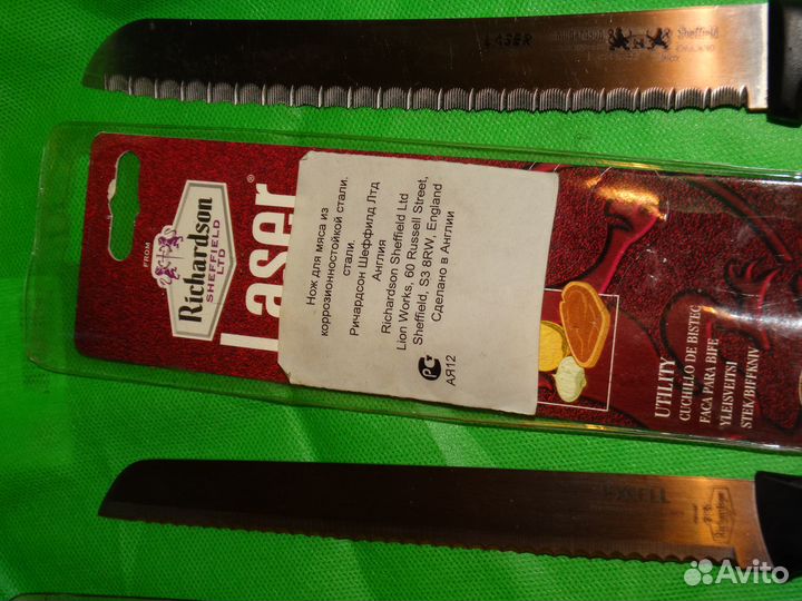 Кухонный нож Ричардсон Шеффилд Англия за 2 шт