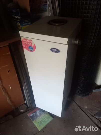 Напольный газовый котел росс