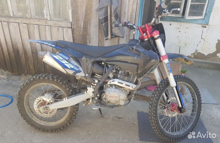 Motoland XT 250 HS