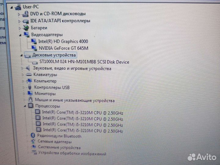 Lenovo Z500 i5-3210M 2.5Ghz/8Gb/1Tb/3Gb Сост Отл