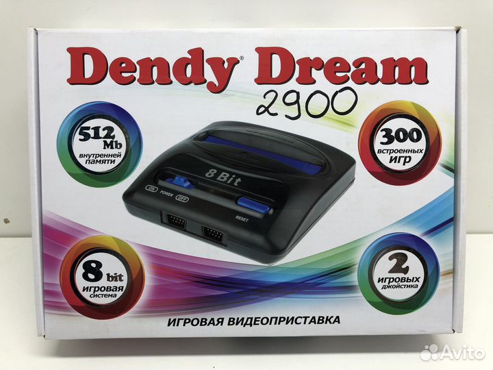 Приставка Dendy Dream 8bit 300 игр