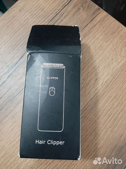 Машинка для стрижки животных