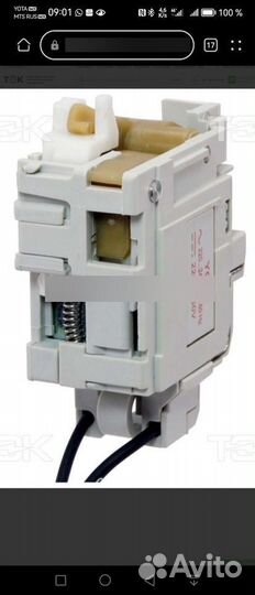 Авв Реле отключения 1SDA066137R1 SOR-C A1-A2 220