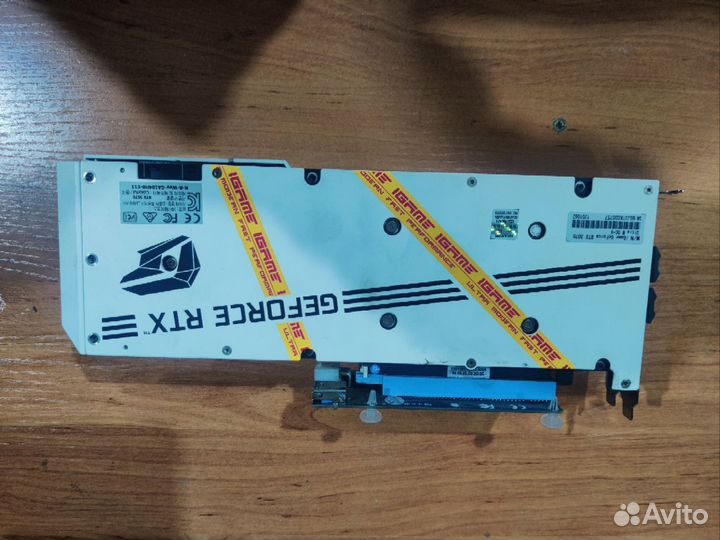 Видеокарта rtx 3070 ultra