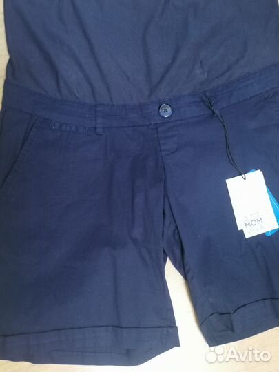 Шорты для беременных, 48 размер