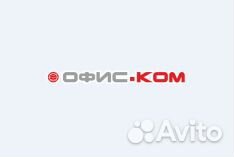 Менеджер по продажам упаковки