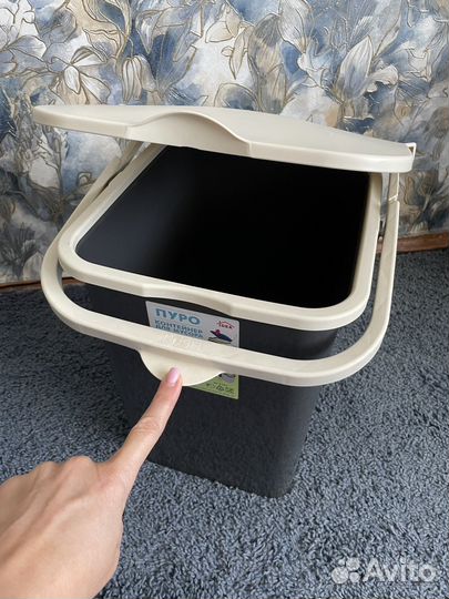 Ведро для мусора