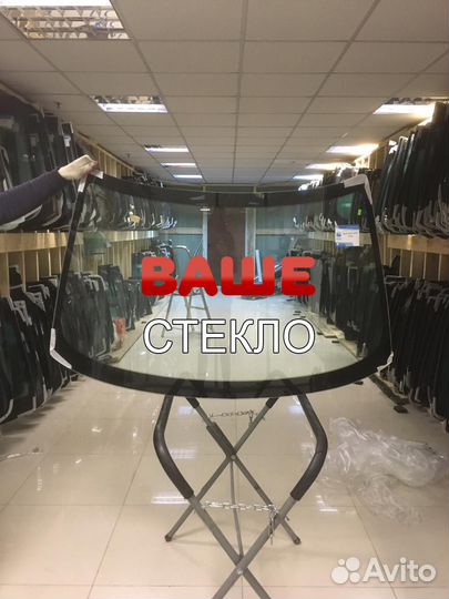 Лобовое стекло LADA Vesta Установка