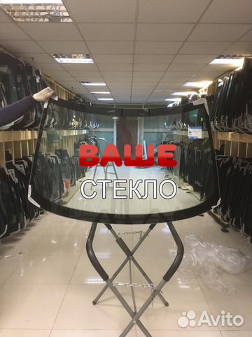 Лобовое стекло LADA Vesta Установка