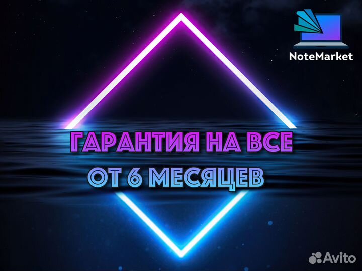 Ноутбук Asus Celeron n4020/4GB/64SSD