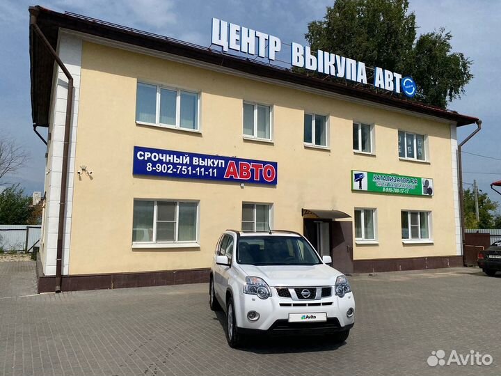 Nissan X-Trail 2.5 CVT, 2012, 178 370 км