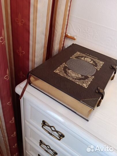 История государства Российского, Карамзин Н.М