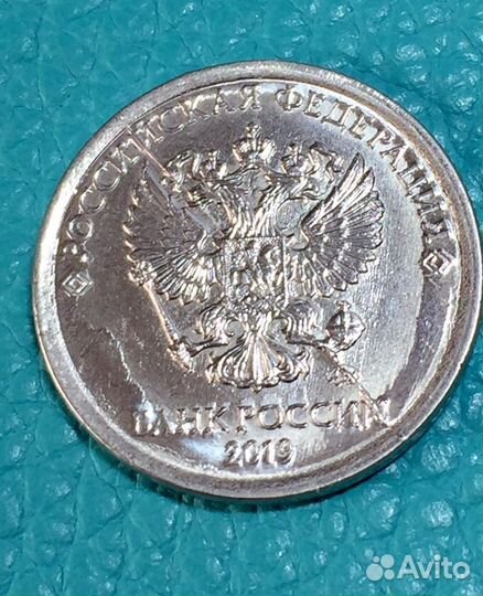 Монета брак раскол и еще