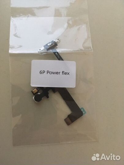 Шлейф громкости и вспышка Айфон 6+