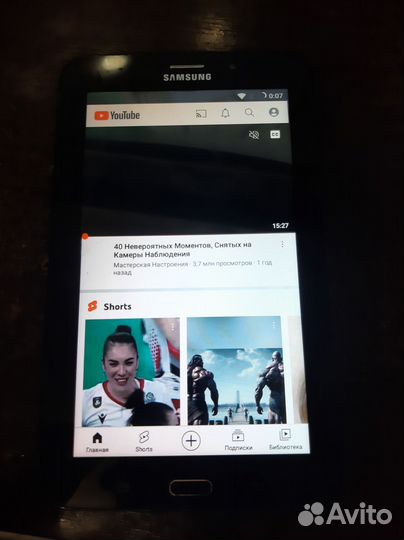 Samsung tab 3