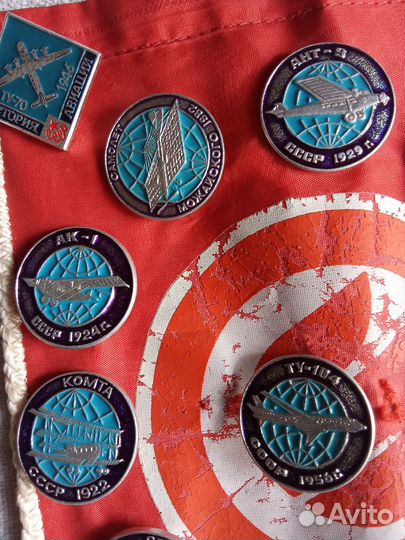 Коллекция значков самолётов СССР Жуковский 1980год