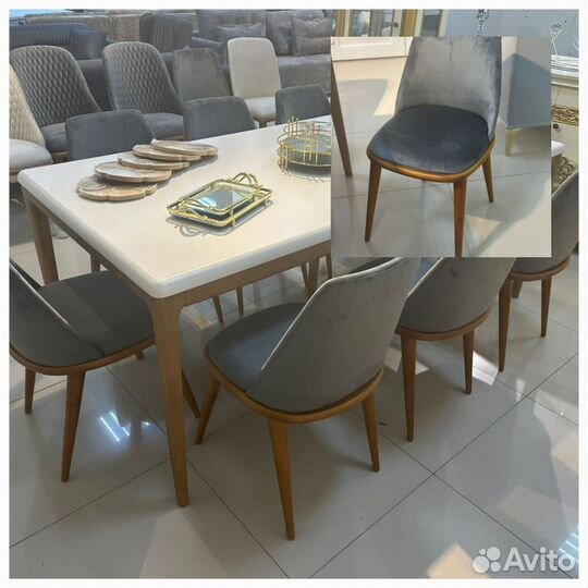 Стол и стулья