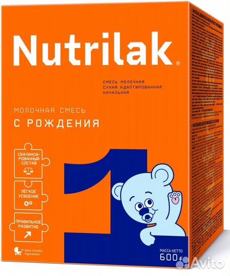 Детское питание смесь