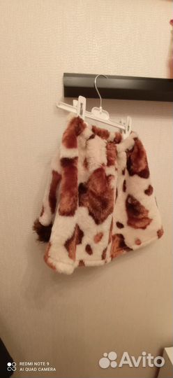 Костюмы для Нового года