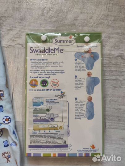 Пеленка на липучках