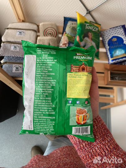 Черный чай премиум tata tea, 250 грамм