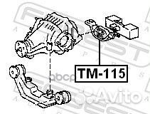 Опора дифференциала TM-115 TM-115 Febest