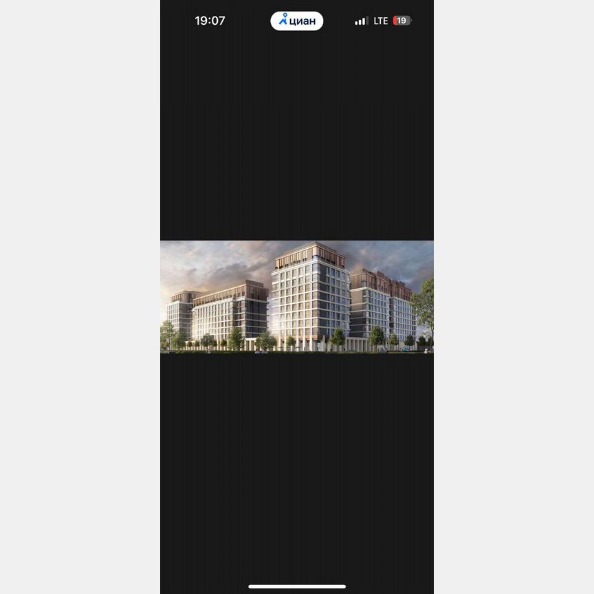 1-к. квартира, 38,6 м², 6/23 эт.