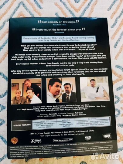 Сериал The Office на DVD 1-й и 2-й сезоны
