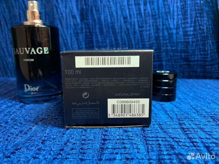 Christian Dior Sauvage 100 ml