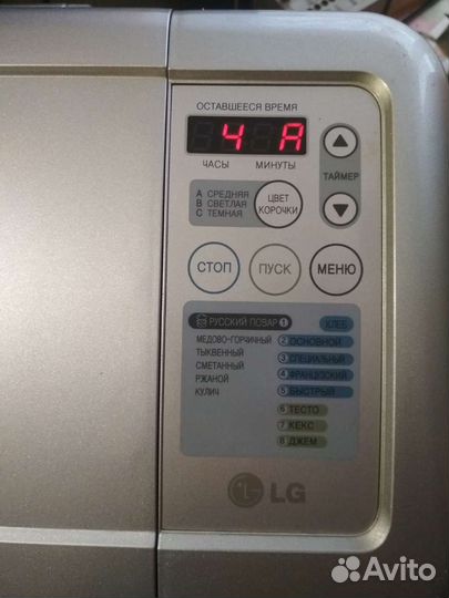 Хлебопечка LG