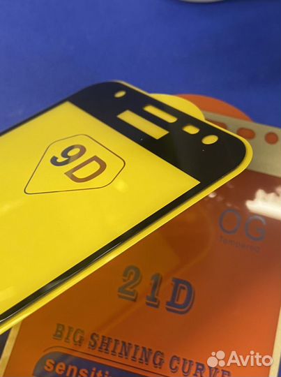 Защитное стекло Samsung - J3 (2017)