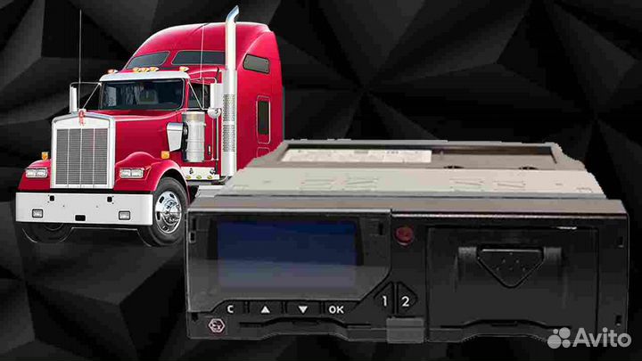 Тахограф Меркурий та-001, с скзи