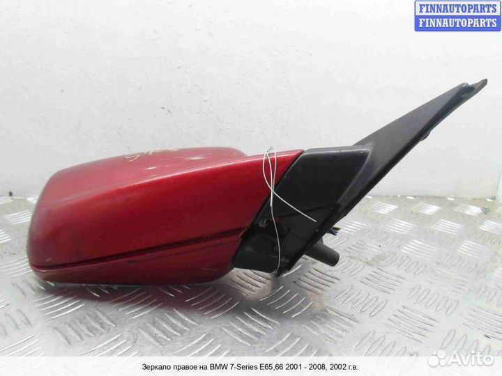 Зеркало право BMW 7 (E65/E66), 2002 4.5 Бензин