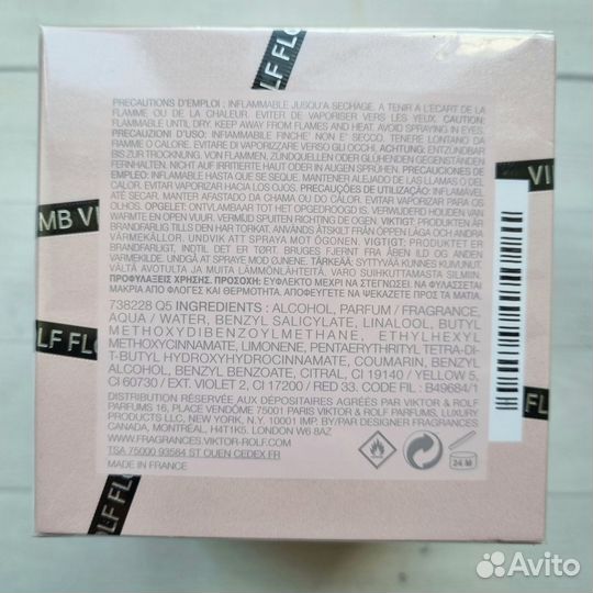 Viktor Rolf Flowerbomb 30 мл новые