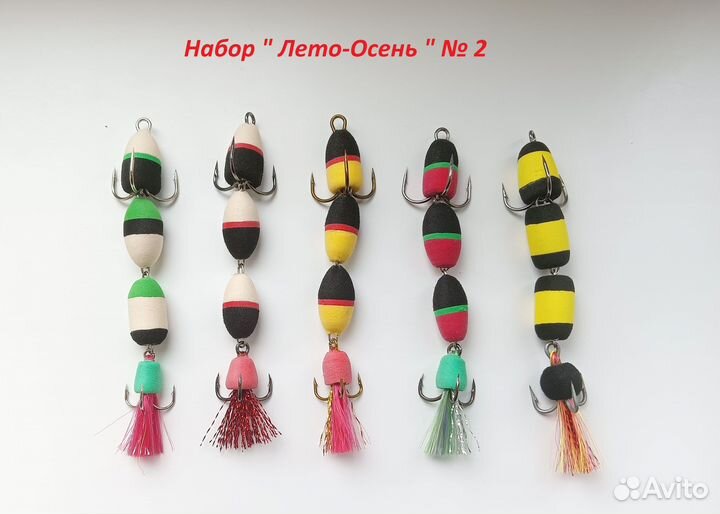 Приманка на судака Мандула