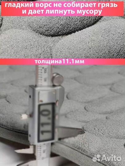 Коврики для ванной и туалета набор темно-серый