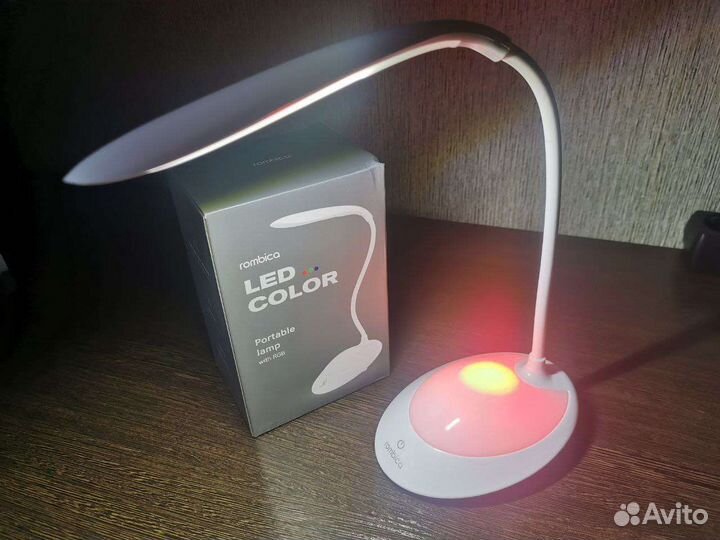 Rgb светильник