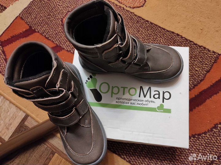 Ботинки ортопедические детские демисезонные