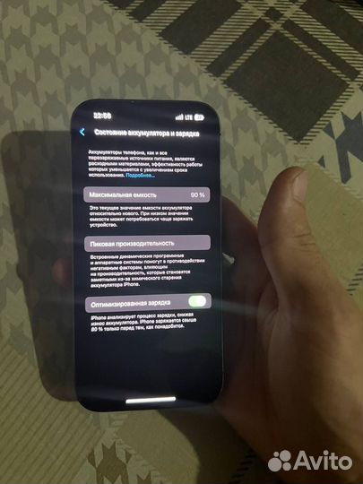 iPhone 14 Pro, 128 ГБ