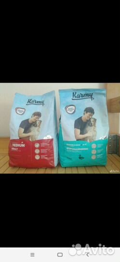 Корм для собак Карми (Karmy)