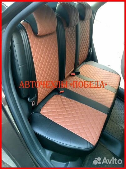 Чехлы LADA Vesta из экокожи чёрно-коричневые Ромб