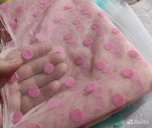 Фатин набором