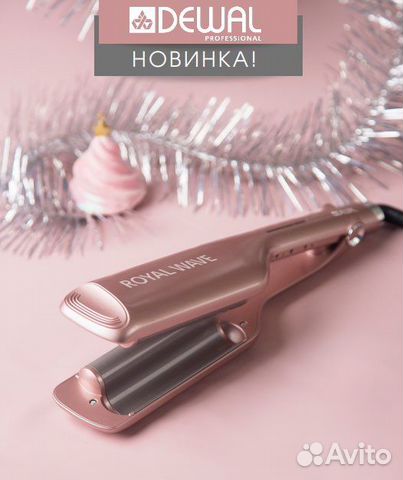Щипцы для завивки волос