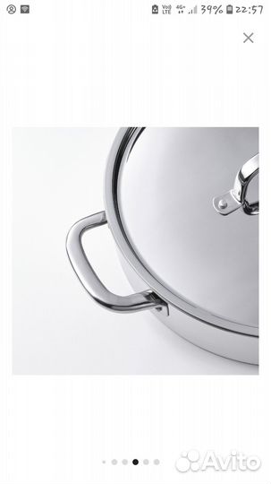 Сотейник IKEA 360+ объем 28 см